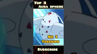 Top 3 aura sphere | POKEFUNBOX | #Pokémon