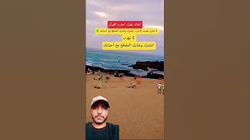 #قرآن #قران_كريم #تلاوة_خاشعة #صلوا_على_النبي #ﷺ