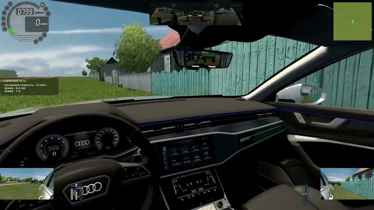 Играю в City Car Driving