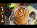 自製花生醬 Homemade Peanut Butter (no sugar or oil added) 無添加油脂與糖 × friday購物 RECOLTE 麗克特．時尚小型冰沙食物調理機