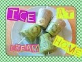 Miss Lera. Мороженое ФРУКТОВЫЙ ЛЁД из киви и банана.// Ice cream fruit ice kiwi and banana.