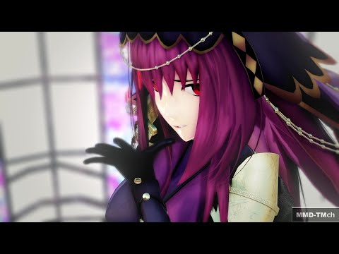 【Fate/MMD】Gimme×Gimme【スカサハ】【FGO】【MMD】【Fate/Grand Order】【Scathach】