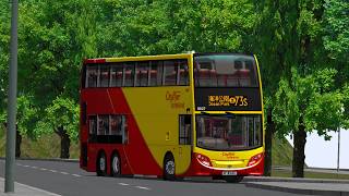 【不可能派車】CTB 城巴 ADL E500MMC 8001 RY3212@73S往海洋公園