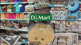 Dmart Bedsheet, Pillow, Curtain,Towel @99/-rs😍Latest Collection l Dmart Affordable price  screenshot 5