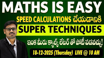 Simplifications Made Easy 💯 Complete Maths Tricks by Raj Kumar Sir