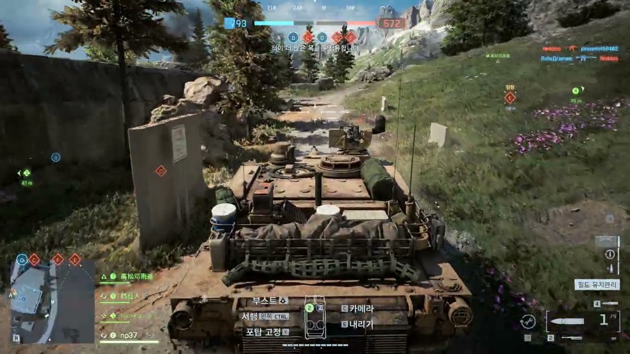 Battlefield 6 2026 02 17   21 03 20 03