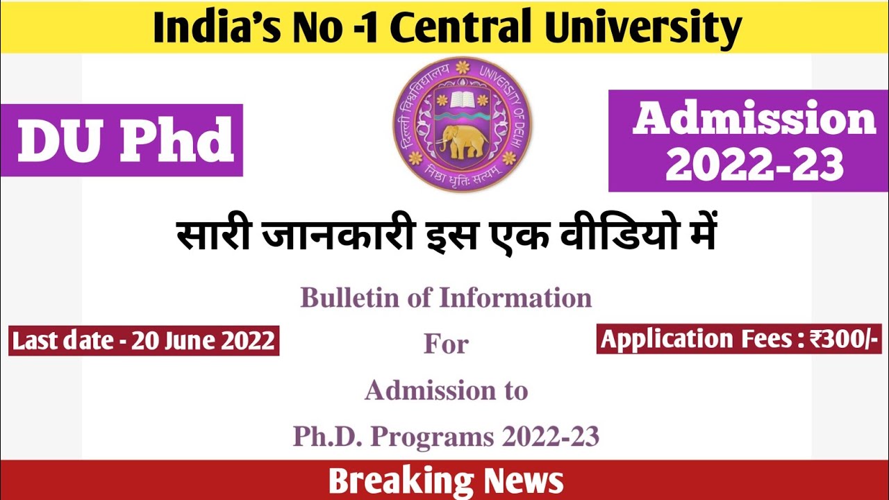 delhi university phd psychology admission 2022