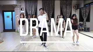 aespa (에스파)- 'Drama' | K-pop Dance Cover