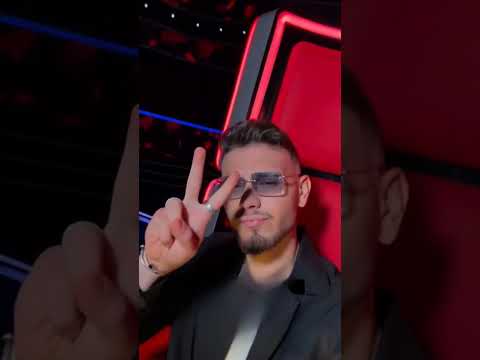 وصل الخبر التاريخي اصغر مدرب صوت بالتاريخ الشامي في   