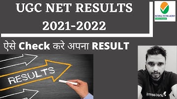 NTA UGC NET RESULT DEC 2020 & June 2021 || UGC net Result 2021 ||