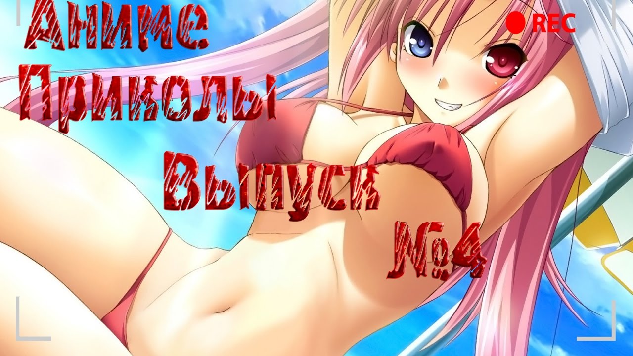 Loz Fi Hentai