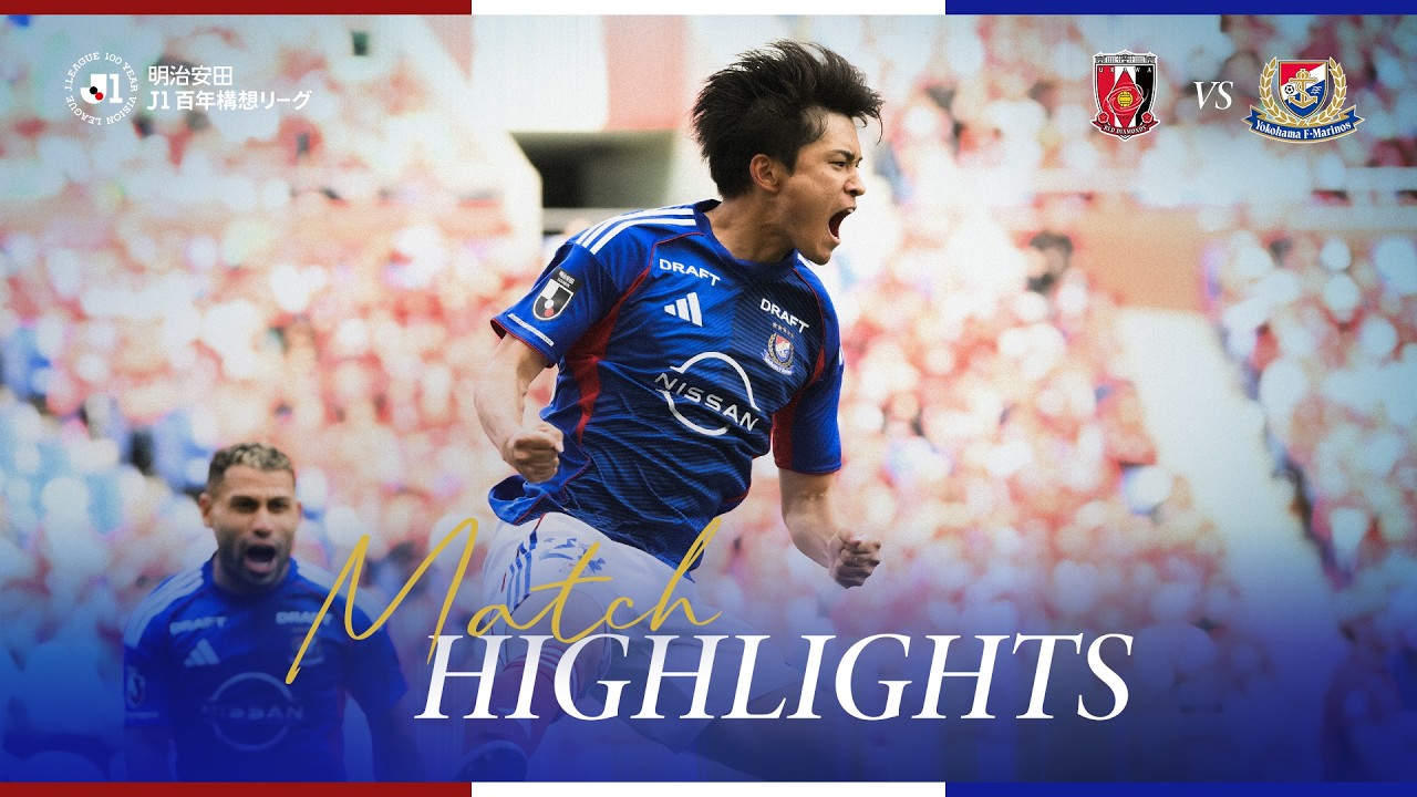 Highlights | J1 100-Year Vision League Matchday 12 | vs Urawa Reds