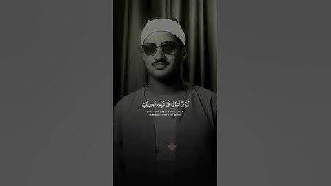 سورة الكهف بصوت الشيخ محمد صديق المنشاوي