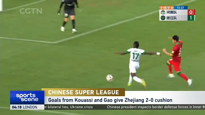 CSL Highlights | 河南队 2-2 浙江队  | Henan FC 2 - Zhejiang FC 2 - DayDayNews
