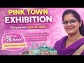 Pink Town pop up Bazaar Exhibition 2026 💕, Vijayawada | A Convention Centre