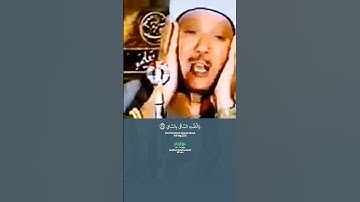 كلا إذا بلغت التراقي_سورة القيامة_تلاوة مرئية عذبة بصوت الشيخ عبدالباسط عبدالصمد رحمه الله_#quran