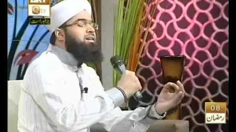 Aye Mere Mola Hamd by Hafiz Muhammad Ali Soharwardi in Bazm-e-Sehr 8th Ramadan 2011 