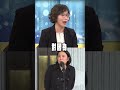 助理費除罪化爭議