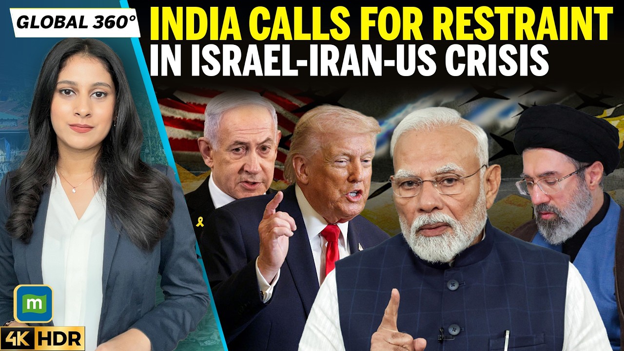 Индия призывает к дипломатическим мерам на фоне эскалации войны между Израилем, Ираном и США, а т...