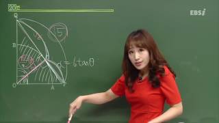 201507교육청B20@EBS@최은진