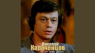 картинка: Всё, что память забывает
