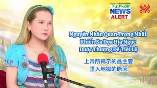 🔴NEWS (sub) The Most Important, God-Revealed Cause To Fall Into Hell | SupremeMasterTV.com