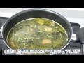 【ONF/U】料理ぐちのわかめスープ作り【日本語字幕】