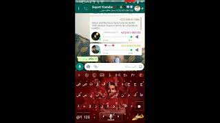 تجريبى screenshot 1