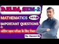 DELED Second Semester Maths Previous year questions ll Important Questions Day06 llमहत्वपूर्ण प्रश्न