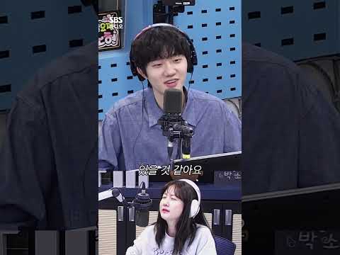 보컬 녹음만 <strong>500번</strong>🙀 하현상의 녹음 비하인드 | 박소현의 러브게임