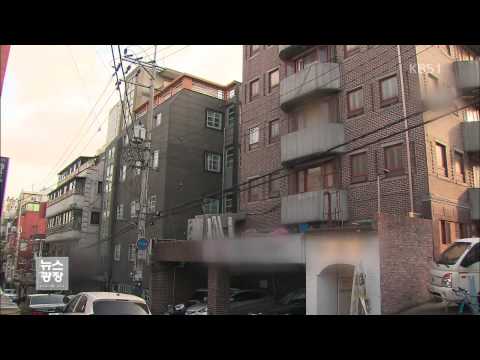 서울시민 3명 중 2명 “계층 이동 어려워”