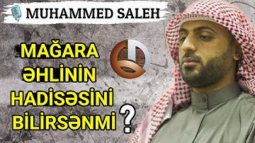 Muhammed Saleh Kəhf 1-59 للقارئ اليمني محمد صالح سورة الكهف