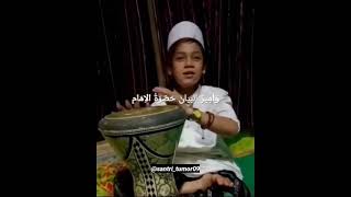 sholawat mpep Syafi'i ya Abal hasanain