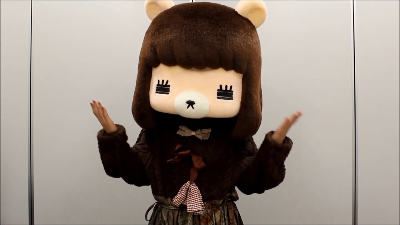 コレサワ れ子ちゃん×Control Bearコラボぬいぐるみ(おまけCD付き