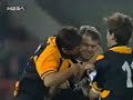 AC Milan - AEK Athens (UEFA Champions League 1994-95, group D)