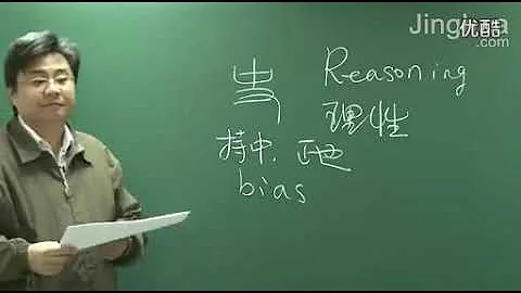 “石”破惊天： 启蒙运动(上）（订阅并点开小铃铛，收看更多名人大咖的精彩分享） - 天天要闻