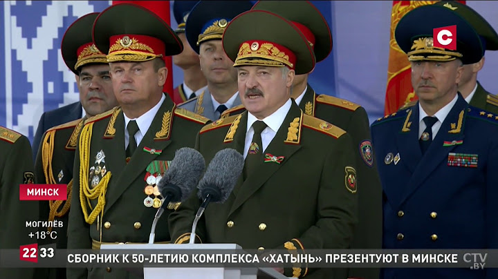 Речь Лукашенко на параде 3 июля 2019. День Независимости | Минск. Беларусь