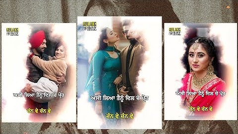 New Effect for Status Video | Red Screen Status | Status Editing in Kinemaster