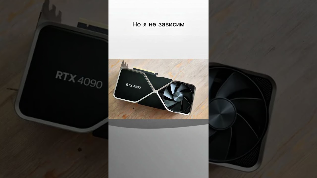 #nvidiartx4070