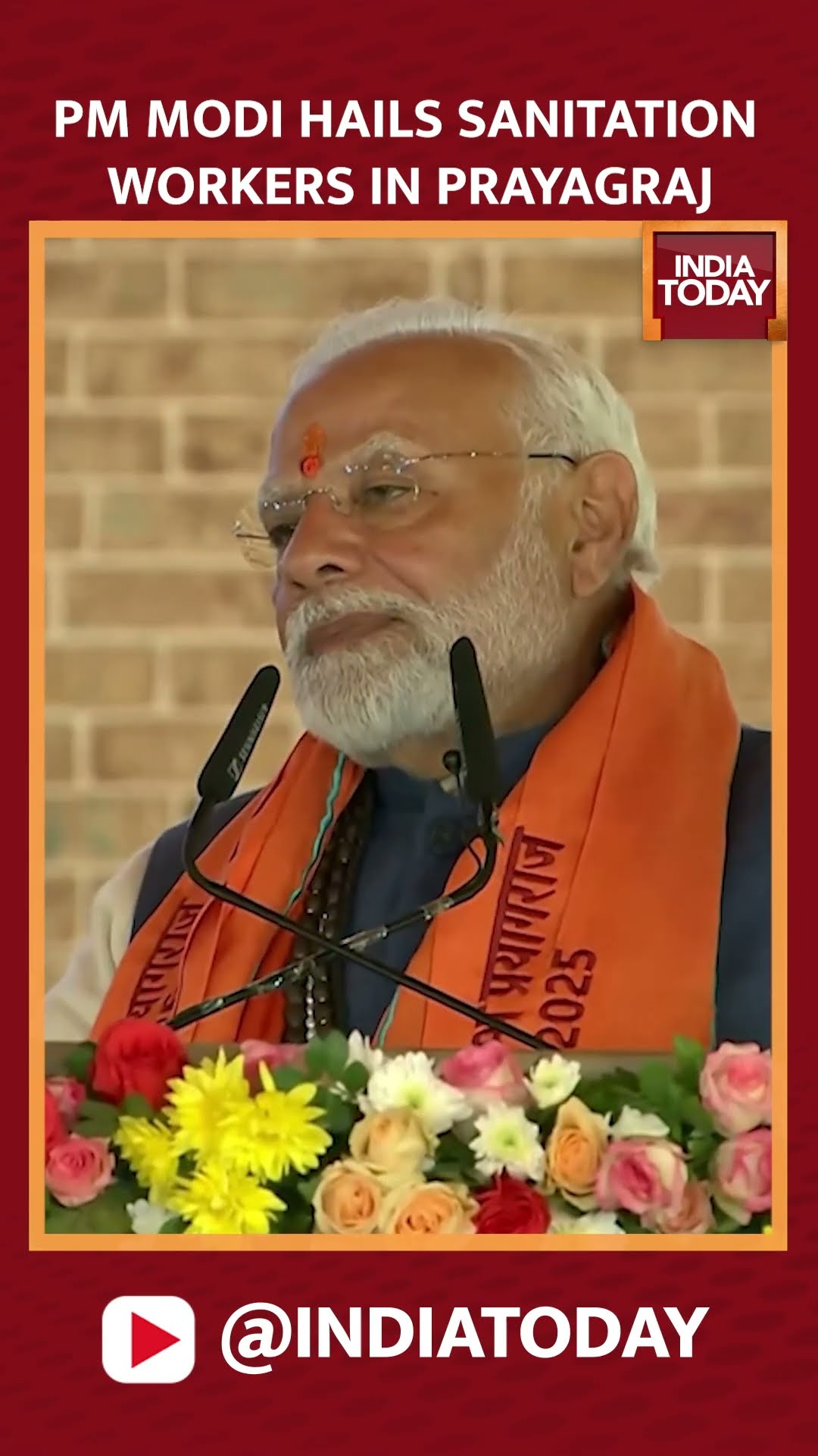 Prime Minister Narendra Modi Hails Sanitation Workers In Prayagraj #shorts #pmmodi