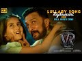 Lullaby song  rajkumari hindi song  vikrant rona  kichcha sudeep  anup bhandari