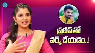 Anchor Shyamala About Pradeep Machiraju | Anchor Shyamala Latest Interview | iDream Media