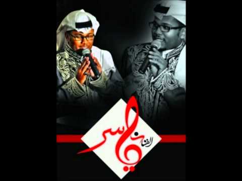 بدون موسيقى حفلة الفيصل 2014 عليك مبارك يانور حيه جديد الفنان ياسر