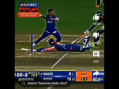 Rohit Sharma Hitman