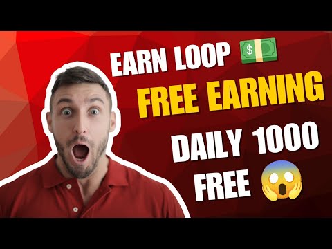 Earn Loop Earn Loop Website 😉😍 |Free Earning 😱 Without Investment - YouTube