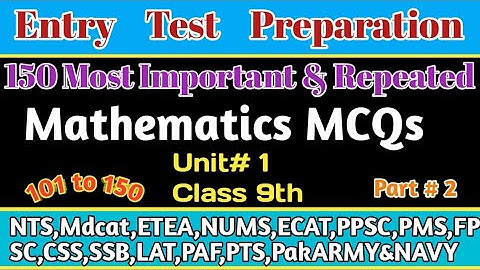 Maths Mcqs For Entry Test MathsMost Repeated Mcqs|Maths MCQs For Entry Test Preparation|Part 3