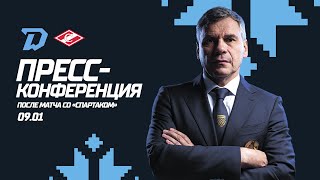 Пресс-конференция после матча "Динамо-Минск" - "Спартак"