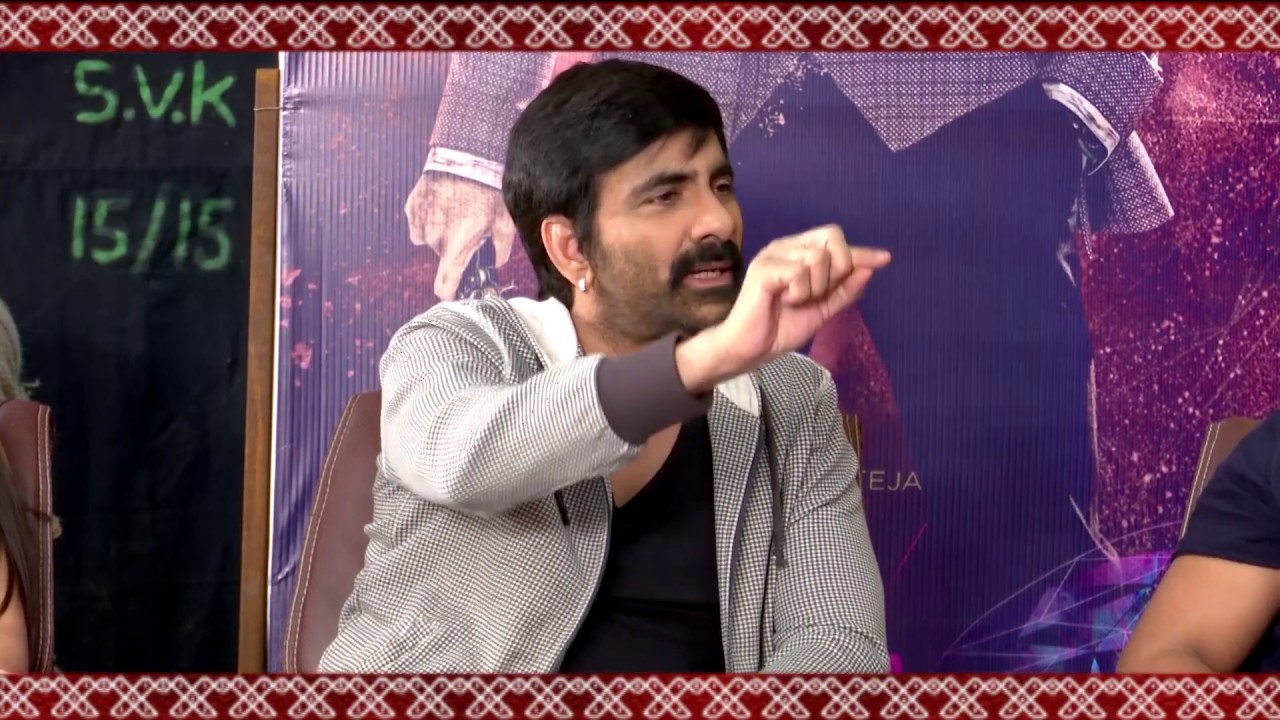 Ravi Teja's Discoraja Sankranthi Special Interview Promo | Nabha Natesh | Payal Rajput | Tanya Hope