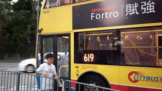 619 8414 ST6555 29M ATE139 LJ5057 2018 9 19