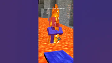 Секретный изумруд в minecraft! 😱
